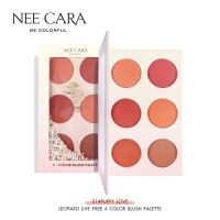 N606 Nee Cara 6 Color Blush Palette 4.5g*6 นี คาร่า คัลเลอร์ บลัช พาเลท