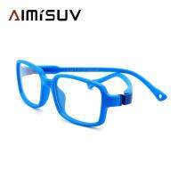 AIMISUV แว่นตา UV400ใสสำหรับเด็กกรอบแว่นตาซิลิโคนน้ำหนักเบามีความยืดหยุ่น TR90 Unisex แฟชั่น