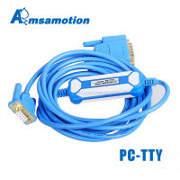 Cabo 6es5 734-1bd20ดาวน์โหลด Da Comunicação Do Cabo De Programação PC-TTY De Amsamotion Para A Série S5 De Siemens Plc Pc Tty Rs232