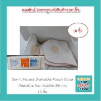 Sur-fit Natura Drainable Pouch Bolsa Drenable Sac vidable 38mm. 10 ชิ้น