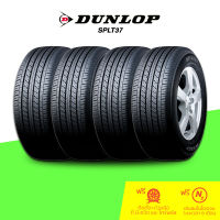 DUNLOP (ดันลอป) ยางรถยนต์รุ่น SPLT37 จำนวน 4 เส้น