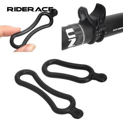 4pcs Silicone Rubber Headlight Flashlight Fixing Parts Band MTB Cycling Accessories RR7395