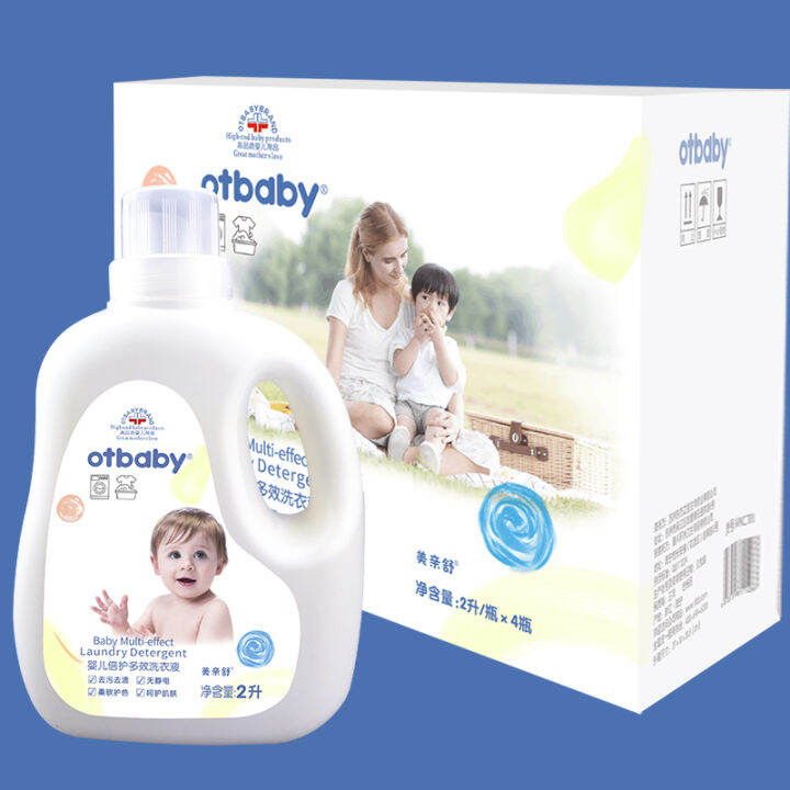 Otbaby multieffect laundry liquid special for infants and toddlers