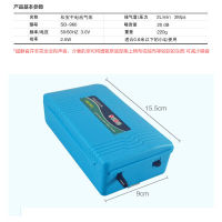 【cw】 Songbao SB960 SB980 Fishing Dry Battery Oxygen Pump Oxygen Pump Fish Tank Oxygen Pump Oxygen Supply Machine ！