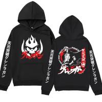 Row Fight The Power Anime Hoodie Tengen Toppa Gurren Lagann Hoodies Mens Clothing Oversized Sweatshirt Gothic Pullover Unisex Size XS-4XL
