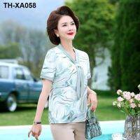 Moms short-sleeved T-shirt small shirt middle-aged and elderly temperament half-sleeved chiffon shirt fashion casual t-shirt ladies upper clothes