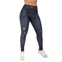 Women Leggings Skinny Stretchy Trousers Sweatpants Denim Print Star Design Pants Casual Spring Summer Jeggings (Not Jeans)