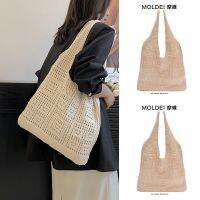 Summer commuting large-capacity tote bag women 2023 new casual seaside fishnet bag woven hollow knitting bag 【BYUE】