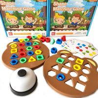 【CC】△✘  Children Matching Colors Jigsaw Board Games Early Educational Interaction Kids Battle