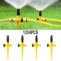 Garden Lawn Sprinkler 360° Rotation Adjustable Watering Nozzle 1/2 quot; Quick Coupling Save Water Auto Irrigation System 1/2/4pcs