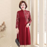 ♠ Mother qipao fashion like mother-in-law wedding banquet with western style wedding middle-aged and old women in the spring and autumn leisure dress dress