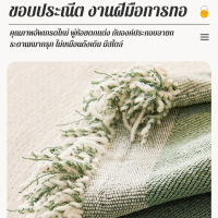 mengkai ผ้าคลุมโซฟา Chenille สองด้าน ผ้านุ่มและไม่เกิดรอยขีดข่วนง่าย