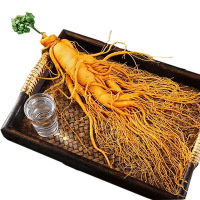 【China Tea】 Ginseng tea