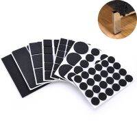 1/2/6/15/24PCS Soft Fittings Self-adhesive Floor Protector Anti-slip Anti Rub Leg