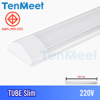 หลอดนีออนLED  แบบบาง Tube Slim 120CM 40W 60W แสงขาว Set4-6หลอด  ใช้ไฟฟ้า220V อลูมีเนียมระบายความร้อน  หลอดนีออนยาว หลอดประหยัดไฟ  ประกัน 1 ปี