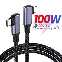 Double Elbow USB C to USB Type C Cable for MacBook Pro QC4.0/3.0 PD 100W Fast Charging for Samsung Huawei Charge Cable 1/2/3