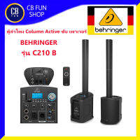 BEHRINGER รุ่น C210B ลำโพง Column Active ซับ เพาเวอร์ 8"(150W) Bluetooth USB สินค้าใหม่ ทุกชิ้น ของแท้100%