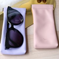 【CW】 Fashionable Sunglasses Leather Glass Wallet Storage Color Nearsighted Glasses