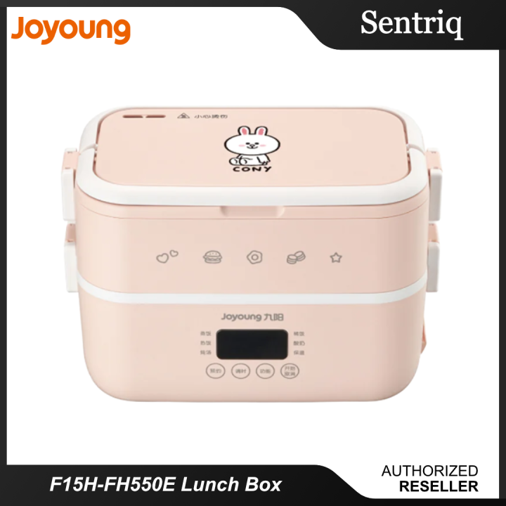 Joyoung F15HFH550E Electric Lunch Box Cony Line Friend White Colour
