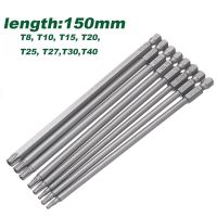 (LONG FA hardware)แม่เหล็ก Torx ไขควงบิตตั้ง150มม. ยาวหัวไขควงไฟฟ้า T6T8T9 T30T35T40 T10T15T20T25T27