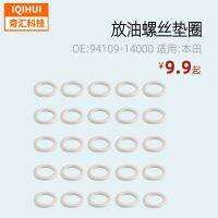 [COD] Cross-border hot 25 packs-oil drain screw washer plug gasket for 94109-14000