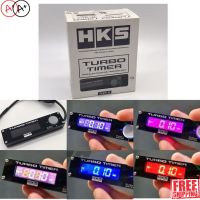 [สินค้าพร้อมจัดส่ง]⭐⭐ตัวตั้งเวลาดับเครื่องยนต์ HKS Turbo Timer เทอร์โบ ทามเมอร์ ใช้ได้กับรถทุกรุ่น หน้าจอเป็น LED ไฟสีฟ้า เปลี่ยนได้ 5 สี[สินค้าใหม่]จัดส่งฟรีมีบริการเก็บเงินปลายทาง⭐⭐