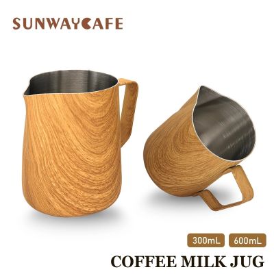 Milk Frothing Pitcher 300/600ml Stainless Steel Coffee Milk Jug Pull Flower Latte Cup Espresso Frother Mug Coffee Barista Tool