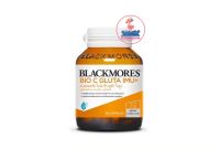 BLACKMORES BIO C GLUTA IMU+30CAP แบลคมอร์ส ไบโอ ซี กลูต้า ไอมู (ผลิตภัณฑ์เสริมอาหาร) วิตามินซี + กลูต้าไธโอน (1ขวด/30แคปซูล)