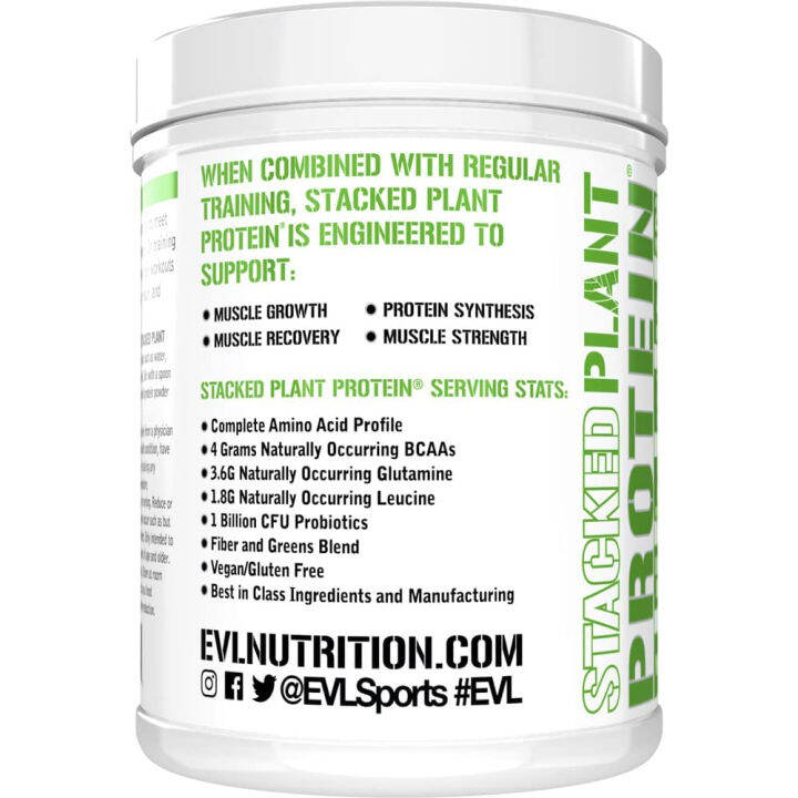 evl-stacked-plant-protein-1-5lbs-โปรตีนจากพืช-วีแกน-vegan