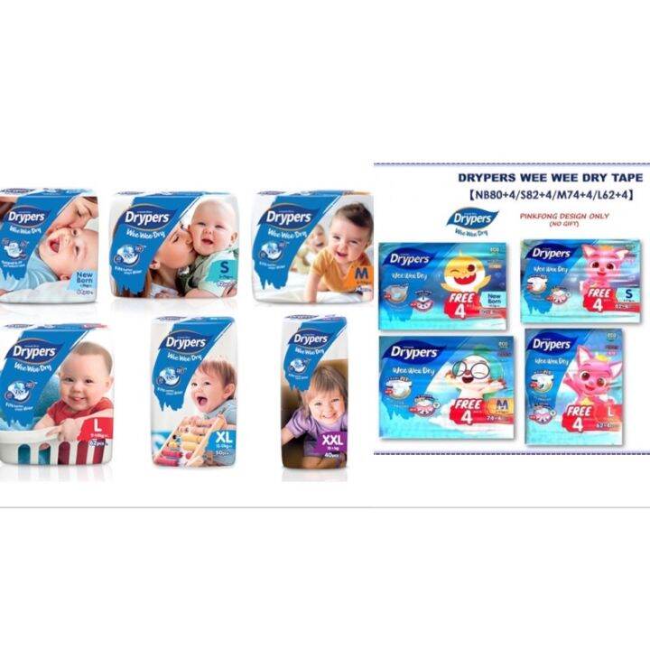Baby's wetness pampers Drypers Wee Wee Dry Pinkfong Limited EditionNoal