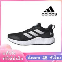 〖2022คุณภาพสูงและราคาถูก〗ADIDAS X9000L4 BOOST Mens Sports Sneakers A105-3 รองเท้าผู้ชาย รองเท้าผ้าใบผช รองเท้าผ้าใบ รองเท้าแฟชั่นญ ร้องเท้าผ้าใบ รองเท้าผ้าใบผู้ชาย - สไตล์เดียวกันในห้าง