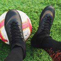 COD!!! 36-45 high top soccer shoes pvc football boots รองเท้าฟุตบอล