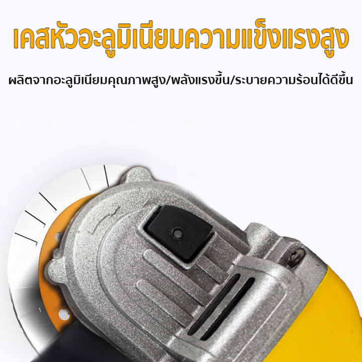 lexivon-มัลติฟังก์ชั่น-หินเจียร์-เครื่องเจียร-เครื่องเจียร์ไฟฟ้า-4-800w-ของแท้-มีรับประกันศูนย์-พร้อมส่ง-grinding-stone