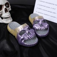 Gradient Skull Slippers For Men Women Non-Slip EVA Soft Summer Cloud Slides Beach Sandals Thick Sole Y2k Shoes Pillow Slippers House Slippers