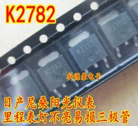 K2782 Sunshine instrument odometer light is faulty and does not light up. Power field effect patch transistor