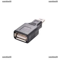 สายอะแเคปเตอร์ เคเบิ้ลฮับ แปลงยูเอสบี AdSun 33 Usb 2.0 A Female To Mini Usb B 5 Pin Male