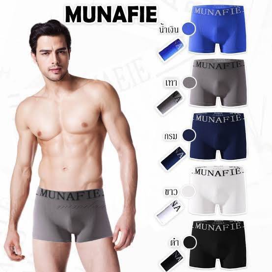 boxer-munafie-กางเกงในผู้ชาย-กางเกงบ๊อกเซอร์ผู้ชายแนบเนื้อใส่สบาย-boxer010