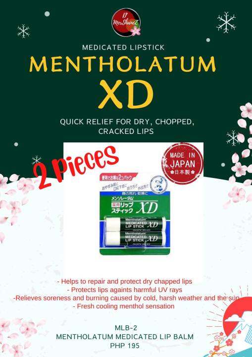 Mentholatum XD Medicated Lip Balm For Dry, Cracked Lips UV Protect