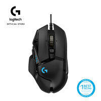 Logitech ฮีโร่ G502ประสิทธิภาพสูงเมาส์สำหรับเล่นเกมส์แบบมีสายเซ็นเซอร์25K,25,600 DPI, RGB,น้ำหนักที่ปรับได้,11ปุ่มตั้งโปรแกรมได้,เปิดเมมโมรี่บอร์ด,PC/Mac 910-005472