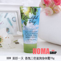 (Ready Stock)✨ Bbw Three Times A Day Nourishing Moisturizing Body Cream 70G/Us Bath &amp; Body Works New Packaging KT