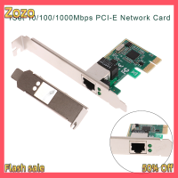 Zozo ✨Ready Stock✨ 1ชุด10 100 1000Mbps Gigabit Ethernet PCI Express PCI-E การ์ดเครือข่าย RJ-45 LAN Adapter Converter Network CONTROLLER