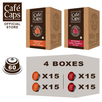 Cafecaps - Coffee Nescafe Dolce Gusto MIX Compatible capsules of Intenso (2 Box X15 แคปซูล) &amp; Cremoso (2 กล่อง X15 แคปซูล) รวม 60 แคปซูล - Dolce Gusto Coffee capsule compatible แคปซูลกาแฟที่ กาแฟสไตล์อิตาเลียนทั่วไป ส่วนผสมของโรบัสต้าและอาราบิก้า