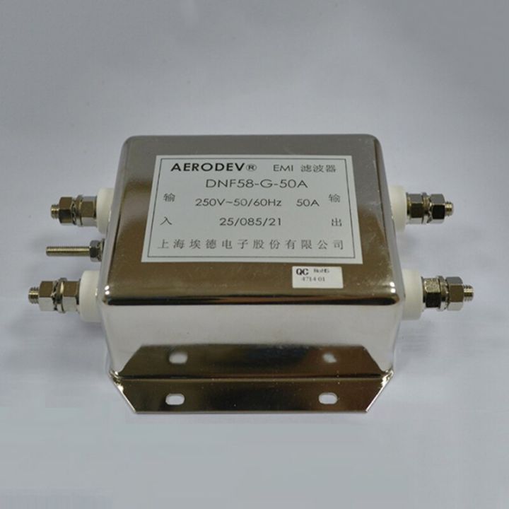 aerodev-ตัวกรองแหล่งจ่ายไฟ-dnf58-20a-เฟสเดียว30a-50a-กรอง-emi-250v-50-60hz-สำหรับไฟฟ้าซัพพลายยูพีเอสฯลฯ