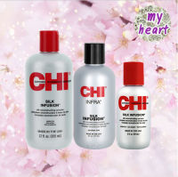 CHI Silk Infusion 59/177/355 ml เซรั่มเคราตินเพิ่มความเงางามแก่เส้นผม