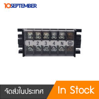 Terminal Block 6 ช่อง รุ่น TB-2506L (600V 25A) เทอร์มินอลบล๊อก 6 ช่อง เทอร์มินอลสำเร็จรูปแบบ 6 ช่อง