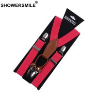 SHOWERSMILE Famale Suspenders ผู้หญิงหนังกางเกงสีแดง 4 คลิปผู้หญิงวงเล็บของขวัญผู้ใหญ่สำหรับเพื่อนสาว Solid Tirantes-VXCB MALL