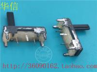 【COD】 Original In stock Taiwan Puyao F-101N A20K 1.8 cm straight slide fader potentiometer A20K handle length 10MM