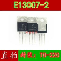 10pcs E13007-2 E13007 FJP13007H2 TO-220