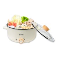 หม้อไฟฟ้าอเนกประสงค์ Kashiwa หม้อต้ม สุกี้ Multi-Function Electric Pot KW-352 หม้อต้มไฟฟ้าอเนกประสงค์ ความจุ 3 ลิตร กำลังไฟ 1000 วัตต์ หม้อต้มไฟฟ้า Electric Hot Pot หม้อต้มอเนกประสงค์