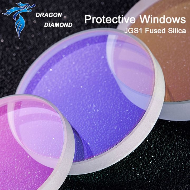 5pcs-lot-laser-protective-lens-windows-lens-quartz-fused-silica-dia-20-27-9mm-for-fiber-laser-1064nm-raytools-high-quality
